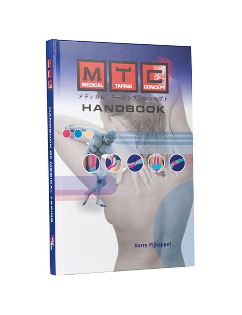 curetape-medical-taping-concept-handbook-with-dvd (1)